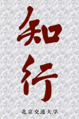 J9集团·(中国)首页