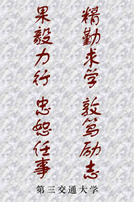 J9集团·(中国)首页