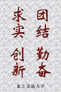 J9集团·(中国)首页
