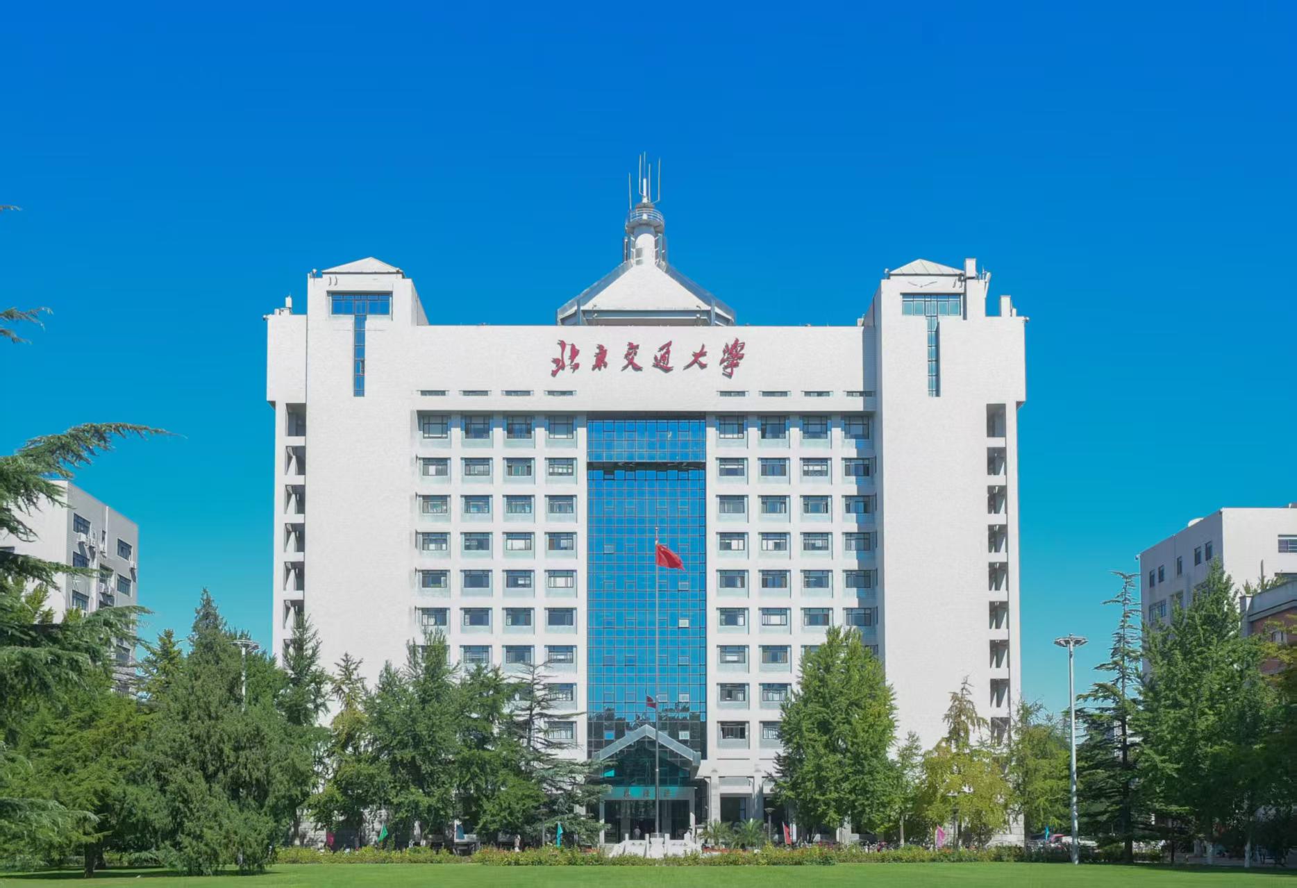 J9集团·(中国)首页