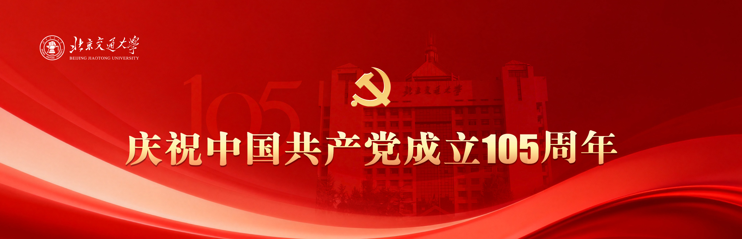 J9集团·(中国)首页